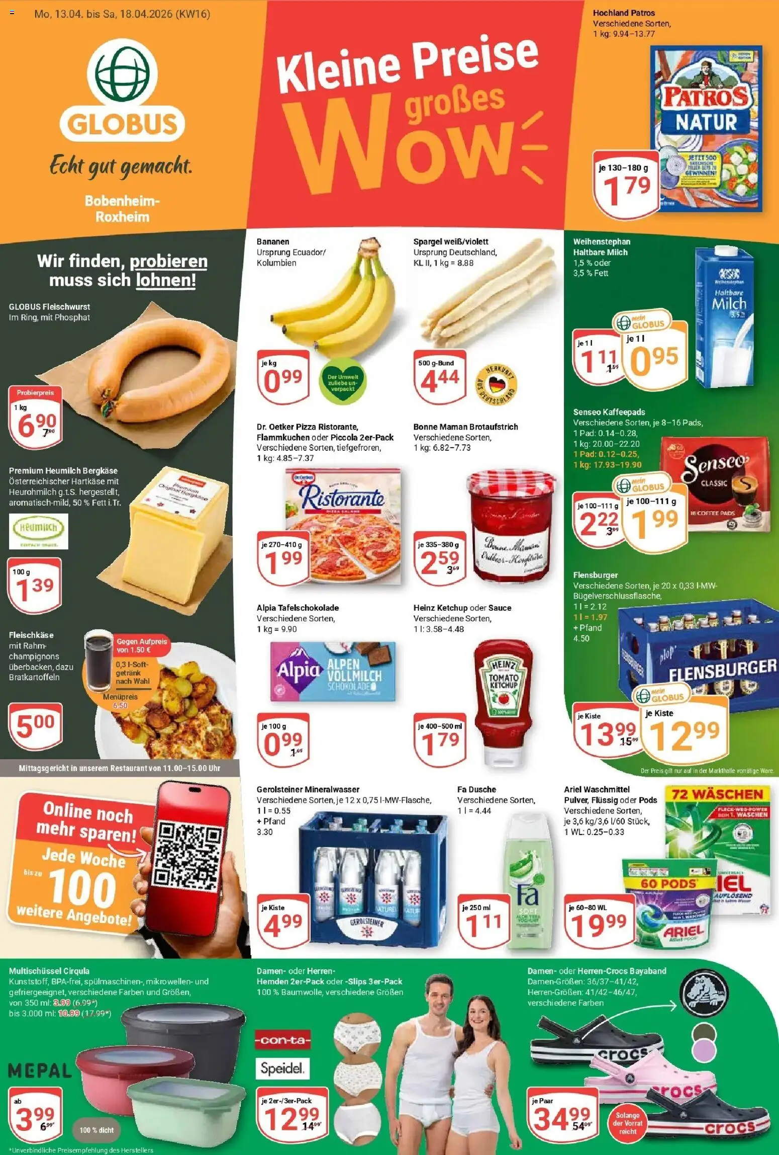 Vorschau von dem Prospekt des Geschäftes Globus, gültig ab dem 12.04.2026