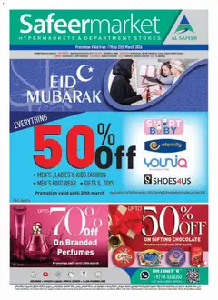 Preview of the catalogue Safeermarket catalogue of store Safeermarket valid from 17 Mar, 2026