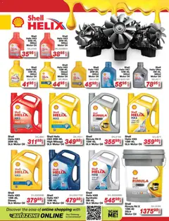 Preview of AutoZone flyer valid from 24/11/2025 | Page: 35