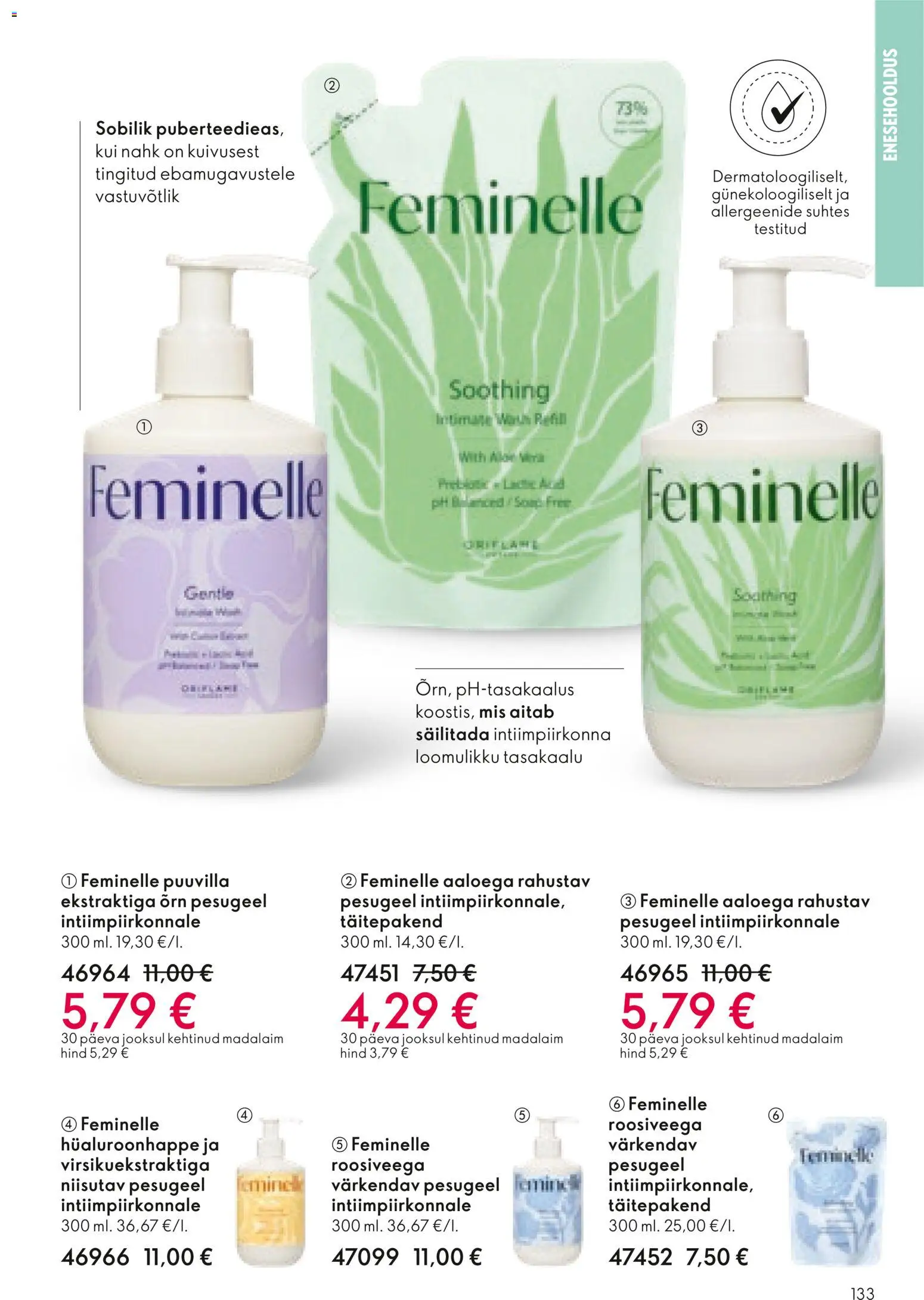 Oriflame kliendilehe eelvaade alates 2026.01.28