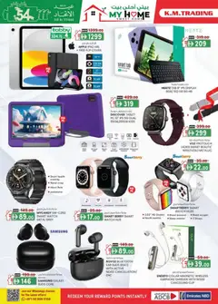 Preview of the catalogue \Weekend money saver Sharjah Edition of store KM Trading valid from 27 Nov, 2025 | Sayfa: 4