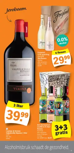 Voorbeeld van Folder week / de la semaine 50 van winkel Albert Heijn geldig vanaf 08/12/2025 | Pagina: 17