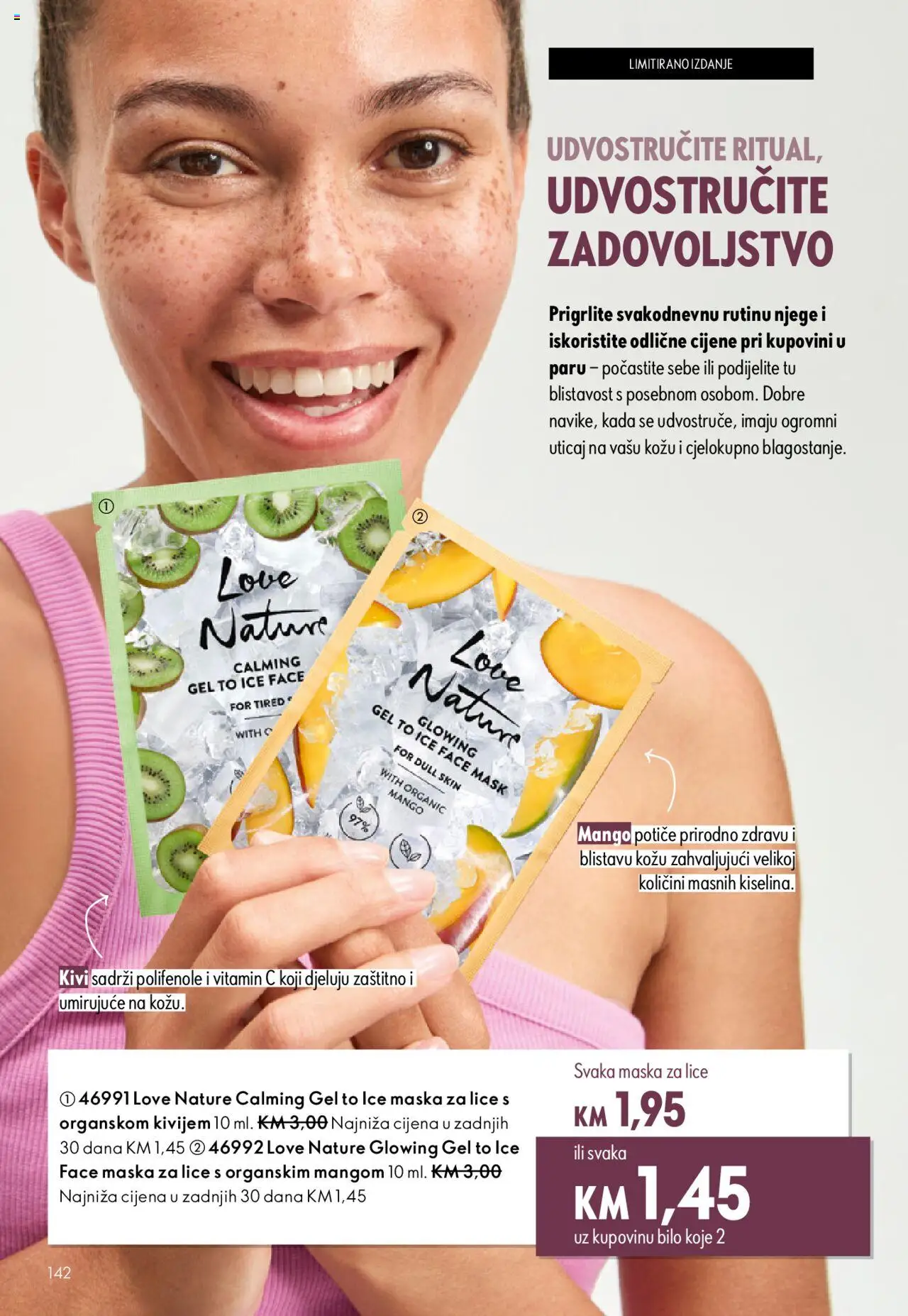 Pregled letka Katalog trgovine Oriflame vrijedi od 2025.10.08