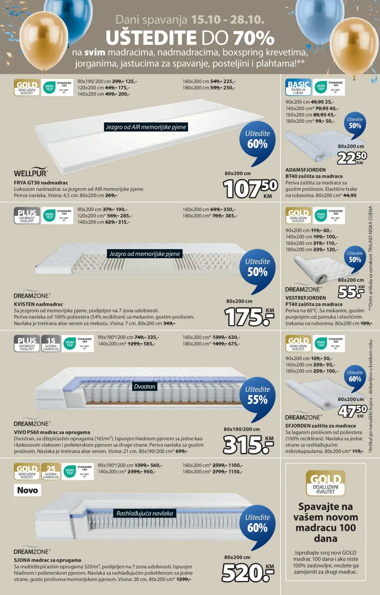 Pregled letka Katalog trgovine JYSK vrijedi od 2025.10.15