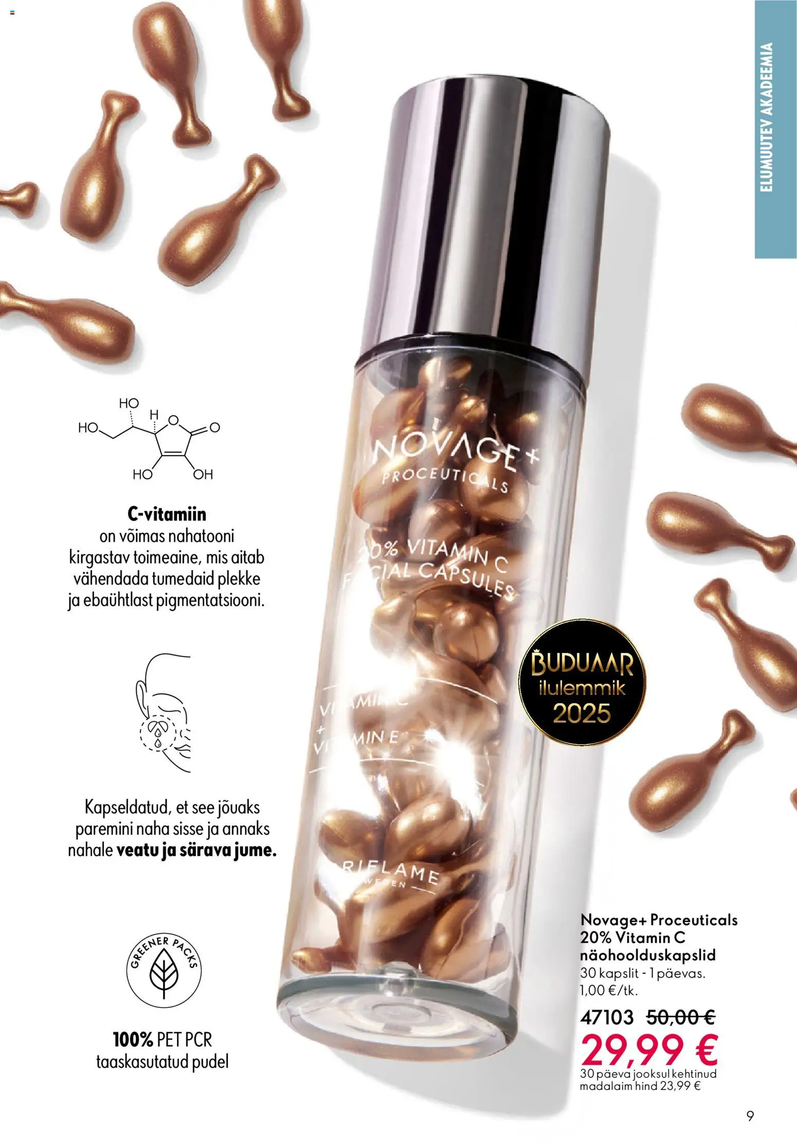 Oriflame kliendilehe eelvaade alates 2025.12.31