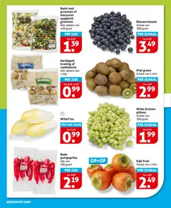 Voorbeeld van Folder van winkel Hoogvliet geldig vanaf 05-11-2025 | Pagina: 8