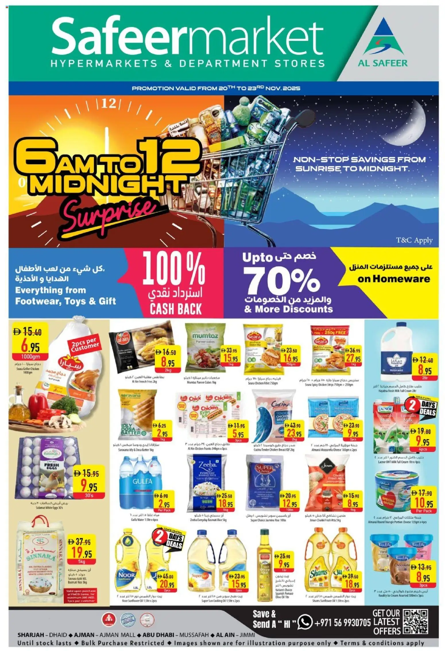 Preview of the catalogue Offers of store Safeermarket valid from 20 Nov, 2025