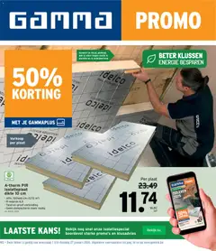 Prévisualisation de Folder du magasin GAMMA formulaire valide 07/01/2026