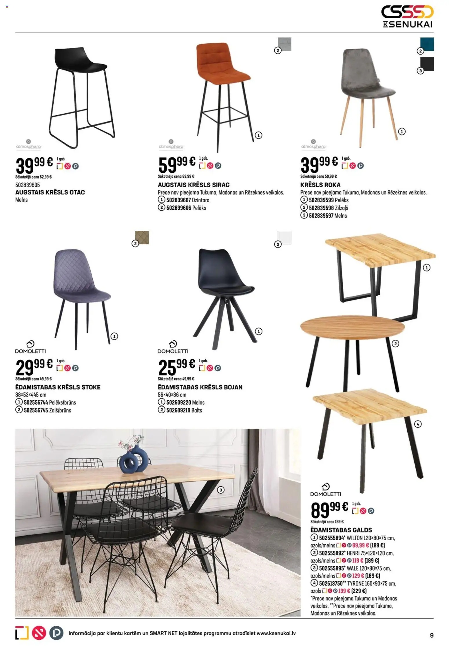 Skatīt K-Senukai akciju bukletu, derīgs no 2026.01.07