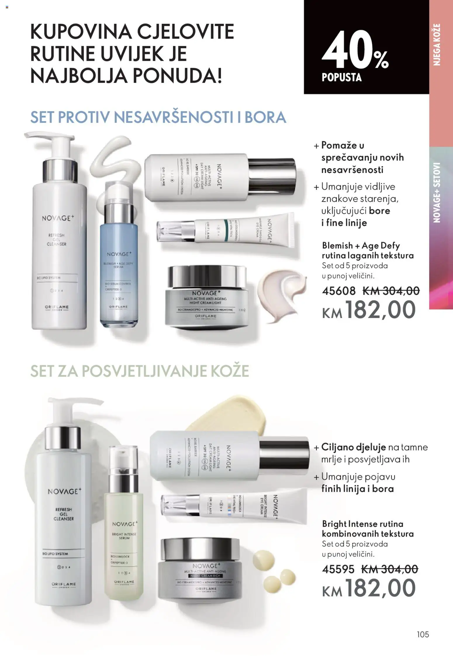 Pregled letka Katalog trgovine Oriflame vrijedi od 2025.11.19