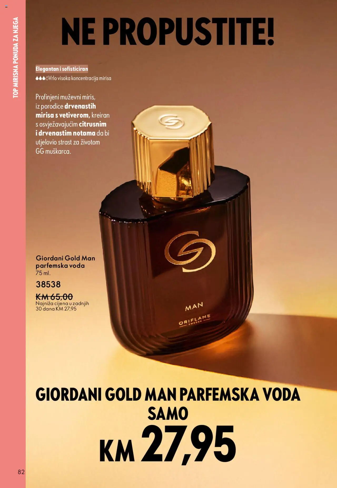 Pregled letka Katalog trgovine Oriflame vrijedi od 2025.10.08