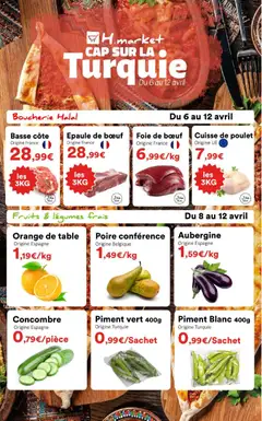 Prévisualisation de Hmarket catalogue du magasin Hmarket formulaire valide 06/04/2026