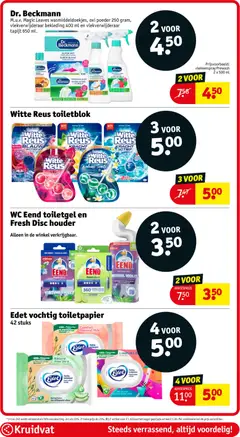Voorbeeld van Folder week 46 van winkel Kruidvat geldig vanaf 11-11-2025 | Pagina: 114