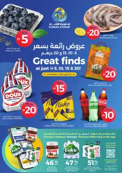 Preview of the catalogue Offers of store Union COOP valid from 19 Oct, 2025