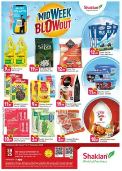 Preview of the catalogue Midweek Blow Out - S01, International City, Spain Cluster of store Shaklan valid from 3 Nov, 2025