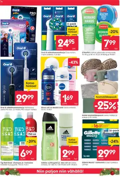 Kaupan Rusta Tarjoukset esikatselu, voimassa 08/12/2025 | Sivu: 16