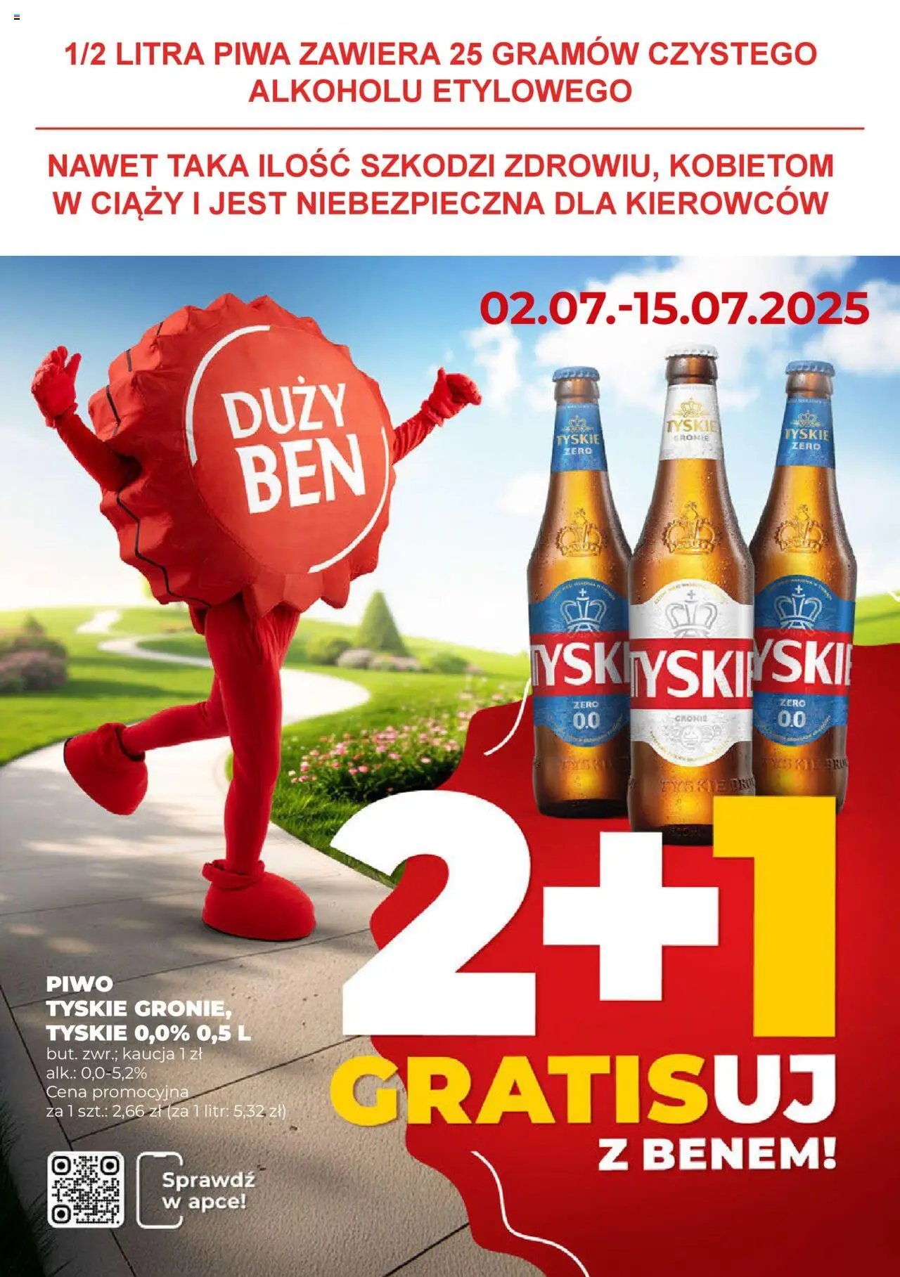 Duży Ben Piwo od 02.07.2025 - Nowa Gazetka - Numer strony 1