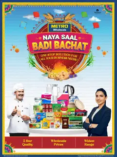 Preview of leaflet Horeca Catalogue from store Metro is valid from 09/01/2026