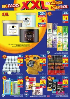 Preview of the catalogue Offers of store VIVA valid from 3 Dec, 2025 | Sayfa: 22