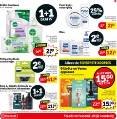 Voorbeeld van Folder week 43 van winkel Kruidvat geldig vanaf 21-10-2025 | Pagina: 31