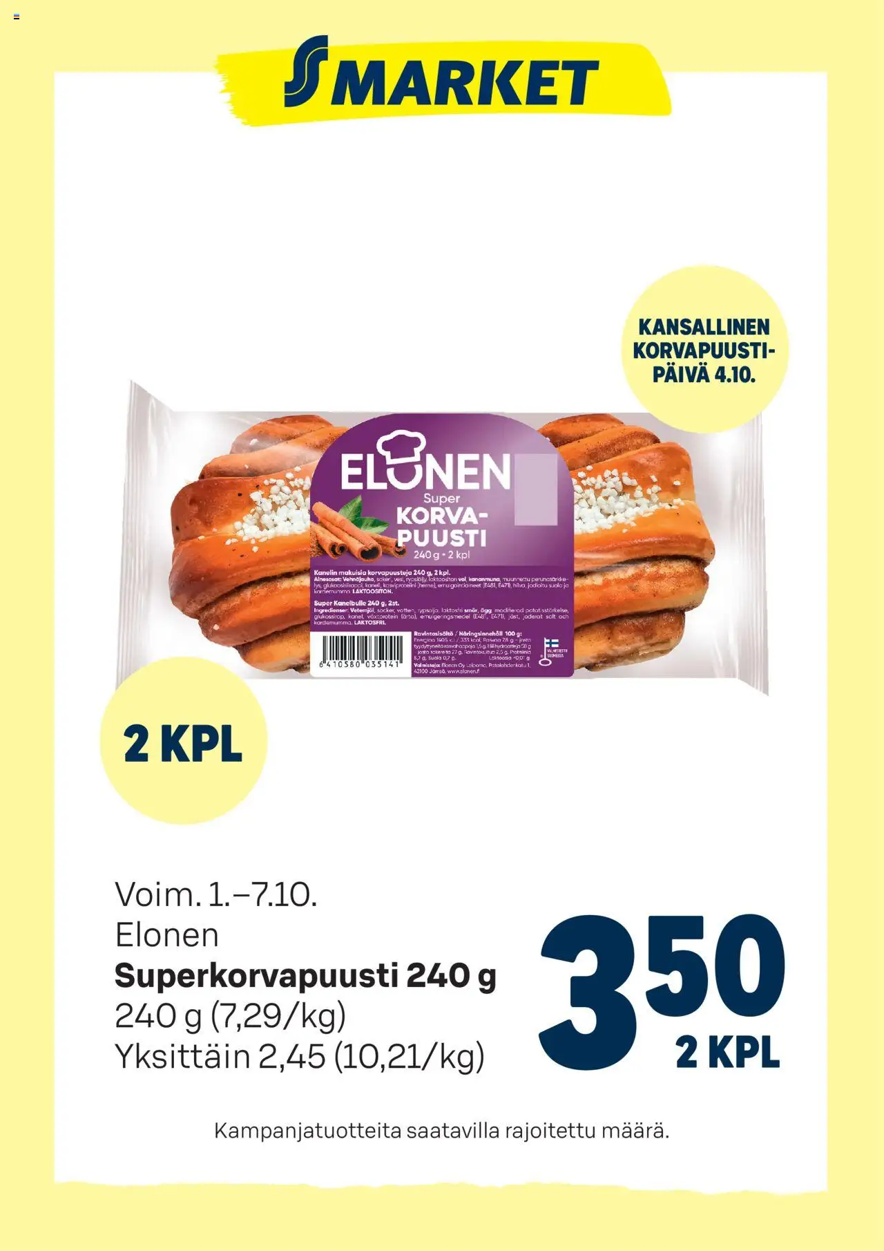 S-market-kaupan Tarjoukset Elonen Superkorvapuusti voimassa 01/10/2025 - Sivulla 1