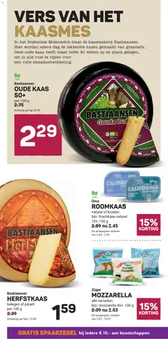 Voorbeeld van Folder week 44 van winkel Ekoplaza geldig vanaf 29-10-2025 | Pagina: 6