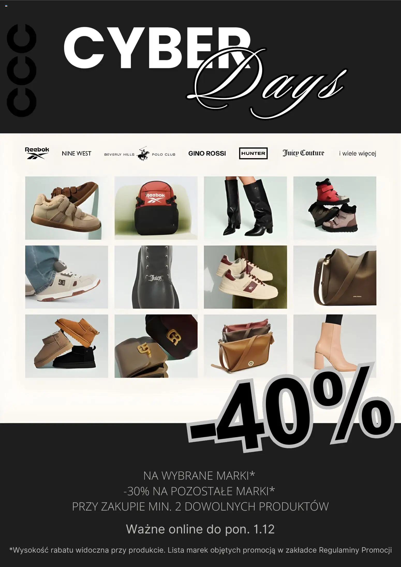 Pogląd gazetki "Cyber Monday" ze sklepu CCC ważnej od 01.12.2025