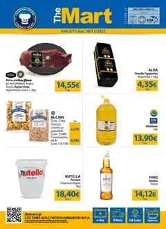 Preview of leaflet The Mart Catalog - MM22 HORECA 24 LR from shop The Mart valid from 05/11/2025