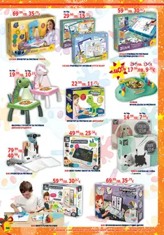 Преглед на Брошура от магазин Хиполенд - Офертата е валидна от 02.12.2025 | Cтраница: 44