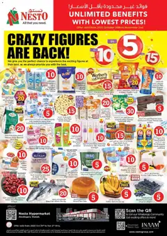 Preview of the catalogue Offers - Abushagara, Sharjah of store Nesto valid from 30 Oct, 2025