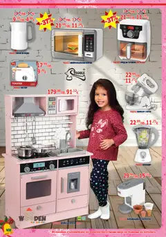 Преглед на Брошура от магазин Хиполенд - Офертата е валидна от 02.12.2025 | Cтраница: 102