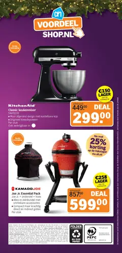 Voorbeeld van Folder week 50 van winkel Albert Heijn geldig vanaf 08-12-2025 | Pagina: 34