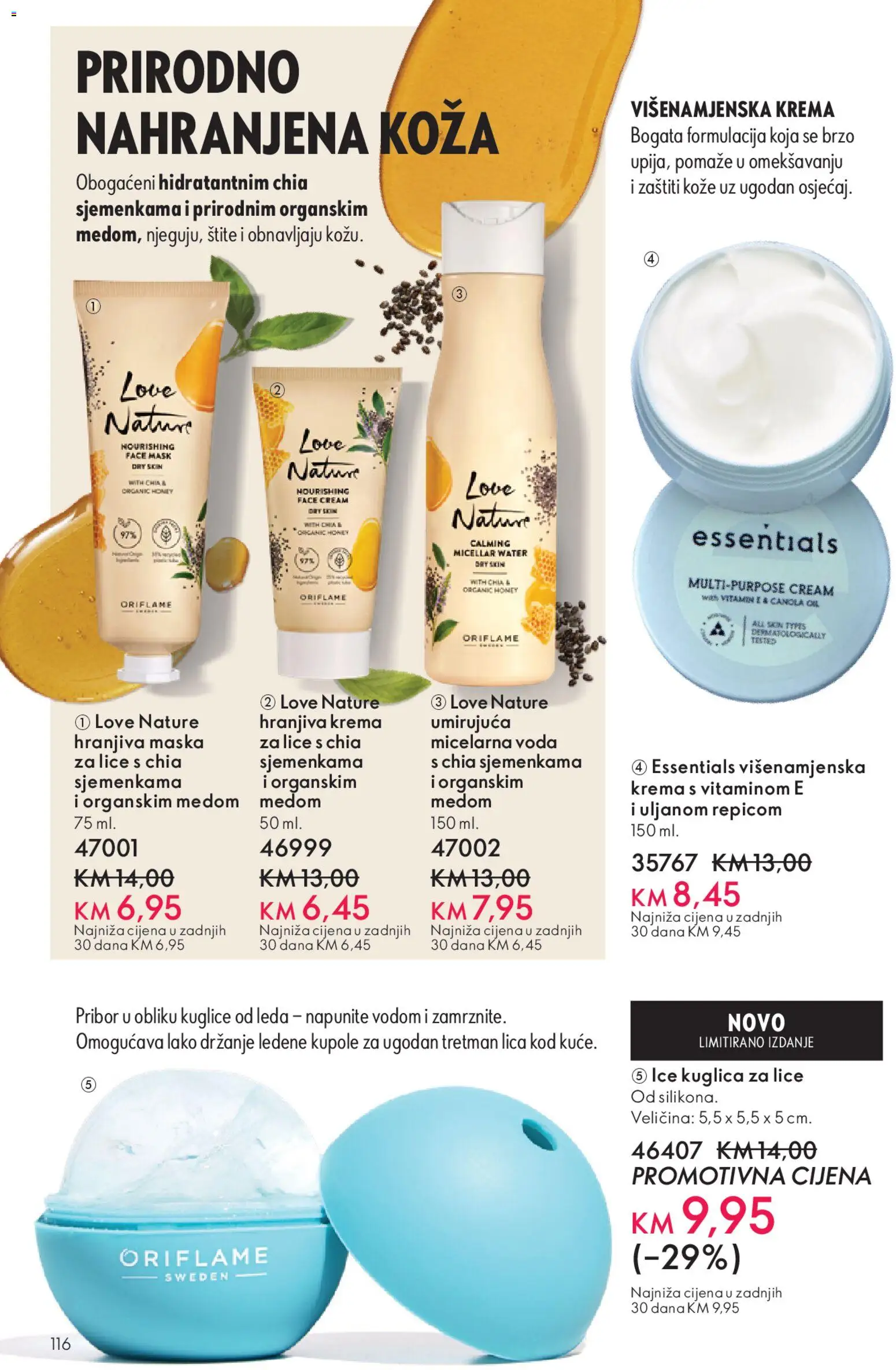 Pregled letka Katalog trgovine Oriflame vrijedi od 2025.11.19