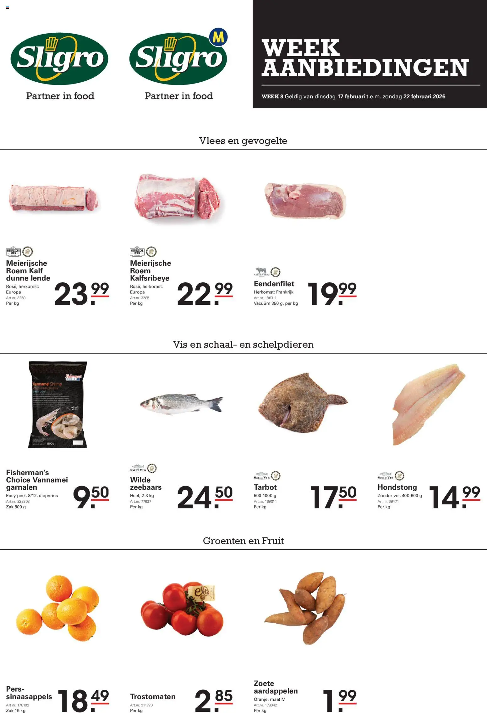 Voorbeeld van Folder van winkel Sligro geldig vanaf 17/02/2026