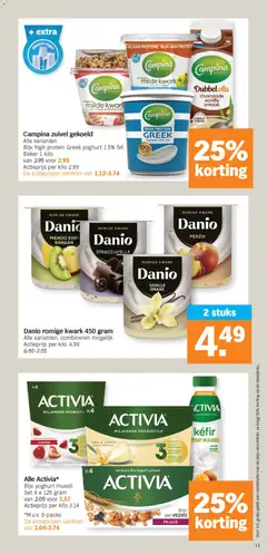 Voorbeeld van Folder week / de la semaine 48 van winkel Albert Heijn geldig vanaf 24/11/2025 | Pagina: 13