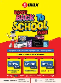 Preview of the catalogue Back to school of store Emax valid from 8 Aug, 2025