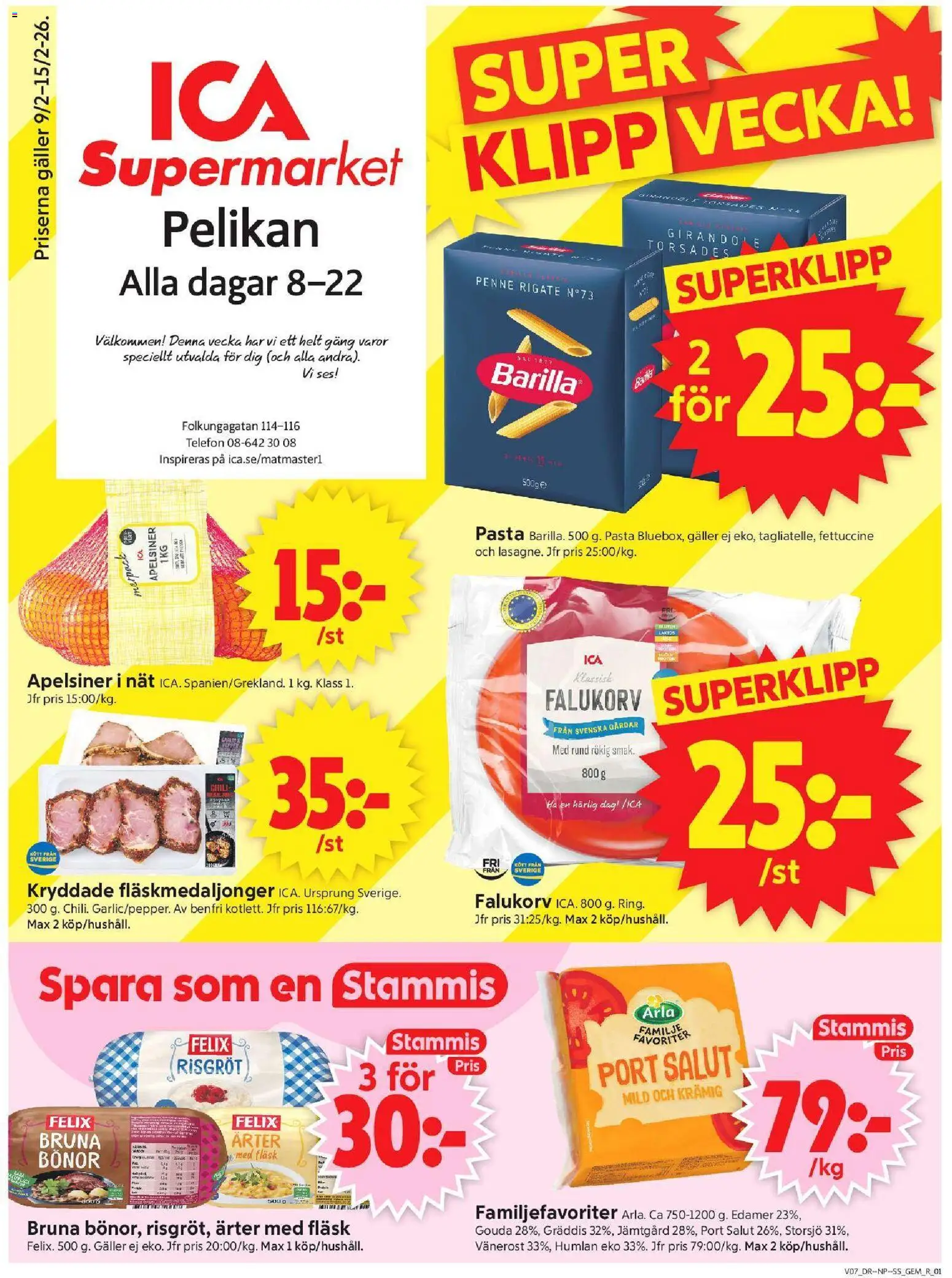 Förhandsgranska reklamblad Stockholm från butik ICA Supermarket gäller från 09/02/2026