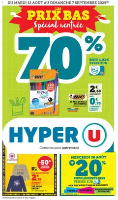 Prévisualisation de Catalogue du magasin Hyper U formulaire valide 12/08/2025