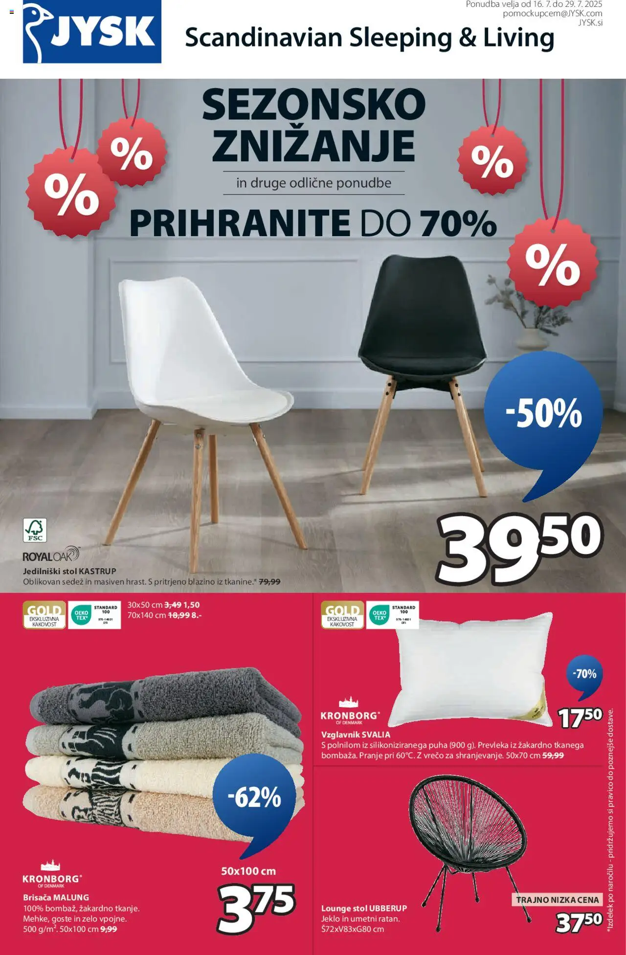 JYSK Katalog od 16.07.2025 - aktualna ponudba - stran 1