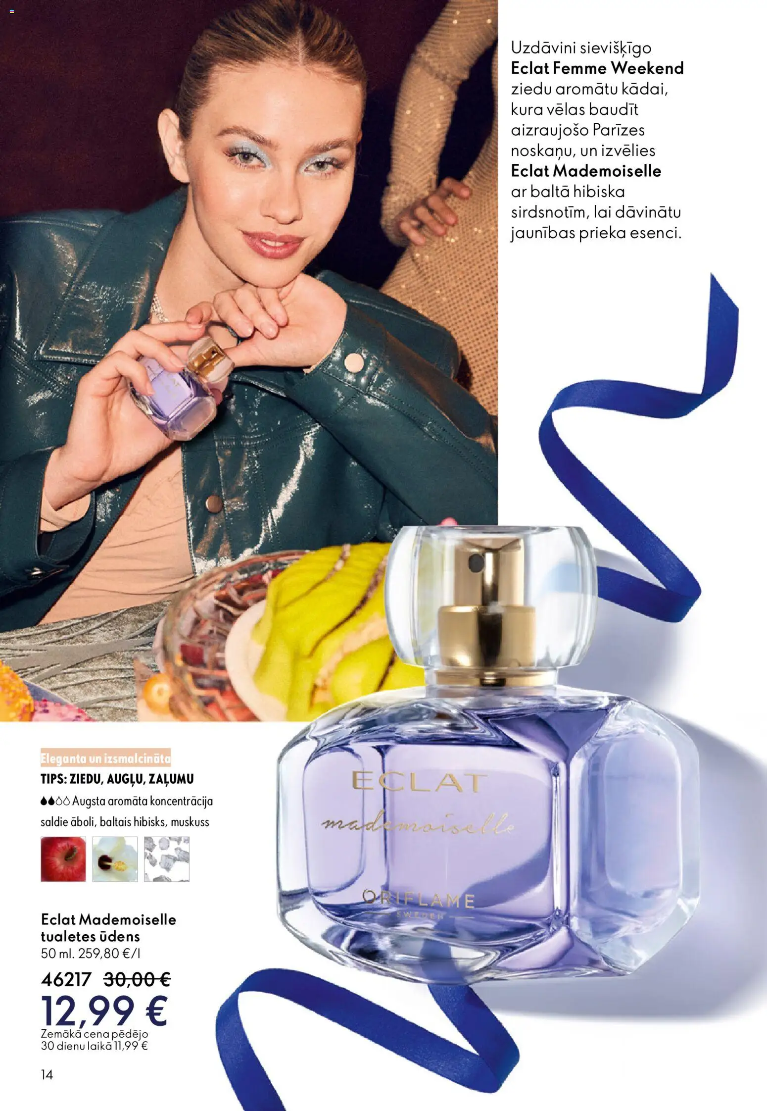 Skatīt Oriflame akciju bukletu, derīgs no 2025.12.10