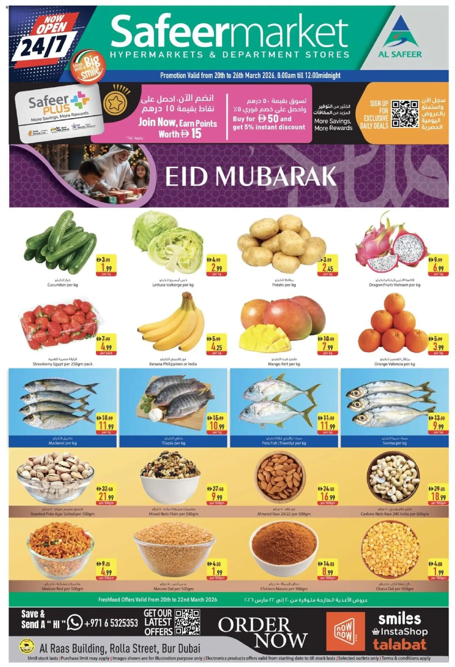 Preview of the catalogue Safeermarket catalogue of store Safeermarket valid from 20 Mar, 2026