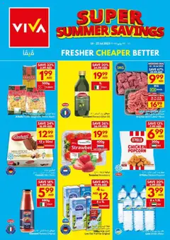 Preview of the catalogue Offers of store VIVA valid from 16 Jul, 2025