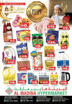 Preview of the catalogue Ramadan Deals - Abraj Al Madina Hypermarket of store Al Madina valid from 18 Feb, 2026