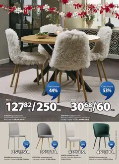 Преглед на Брошура от магазин JYSK - Офертата е валидна от 28.10.2025 | Cтраница : 9