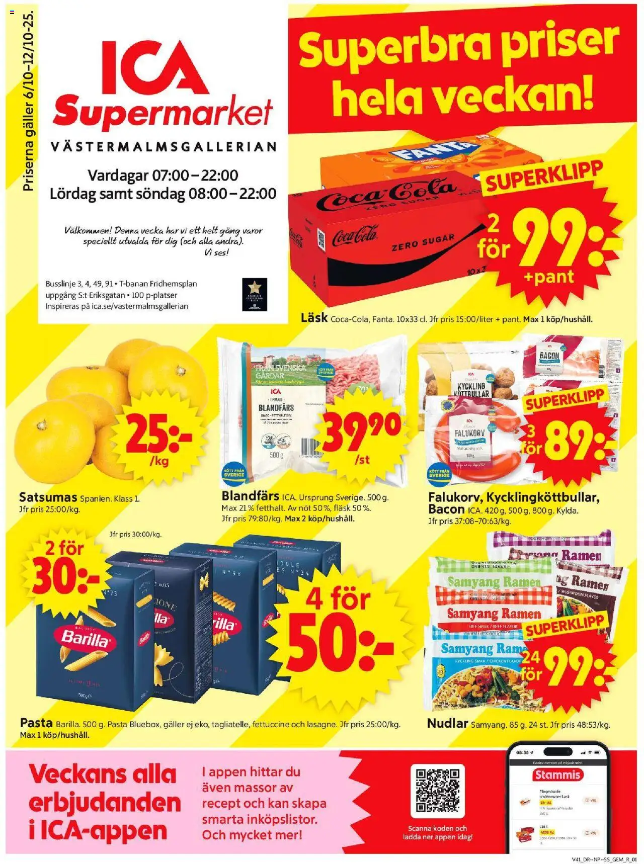 Förhandsgranska reklamblad Stockholm från butik ICA Supermarket gäller från 06/10/2025 - Pasta, Coca cola, Kött, Gem, Bacon, Galler, Fläsk, Blandfärs