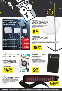 Kaupan Motonet Black Friday esikatselu, voimassa 12/11/2025 | Sivu: 12