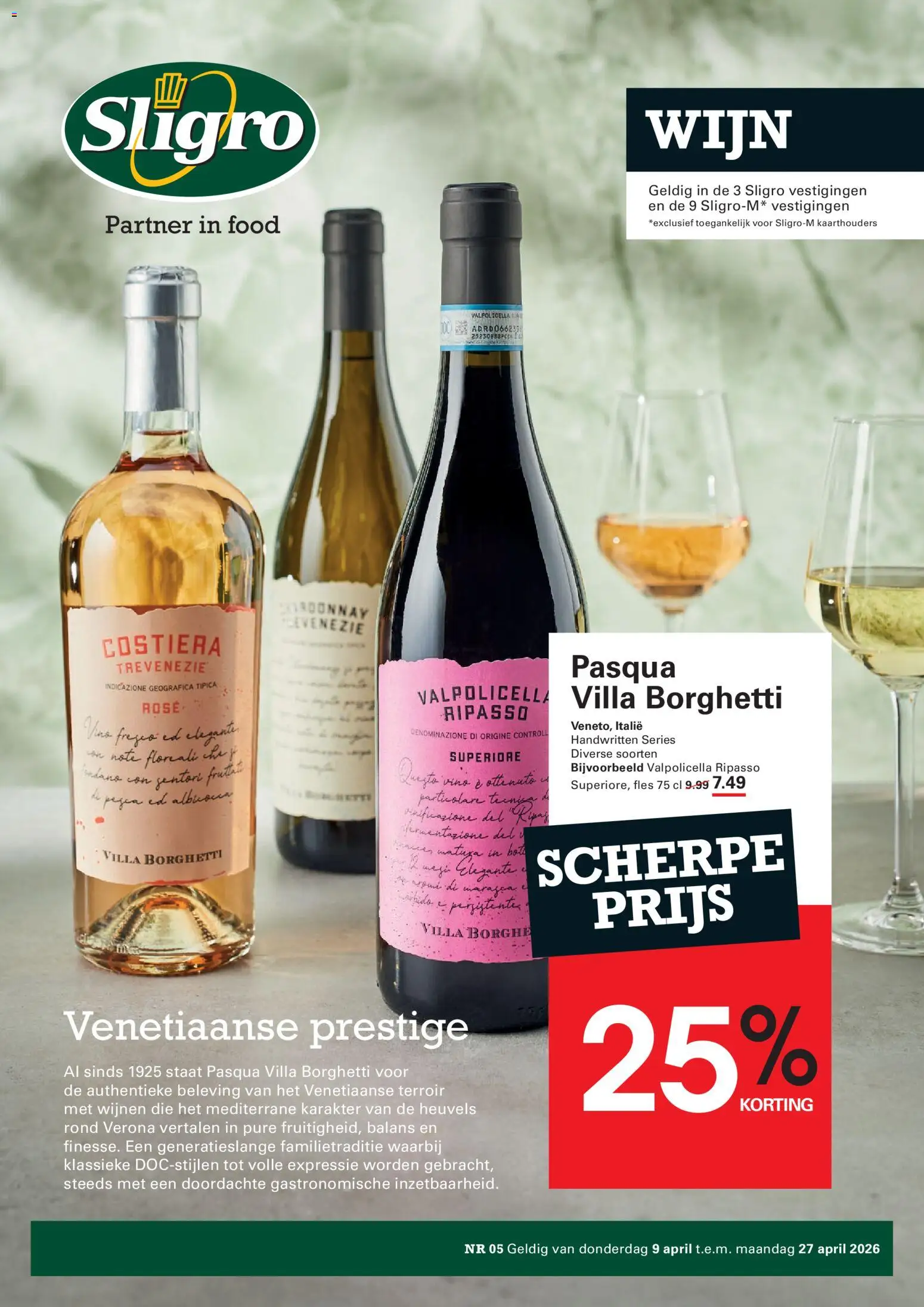Voorbeeld van Sligro Folder Wijn van winkel Sligro geldig vanaf 09/04/2026