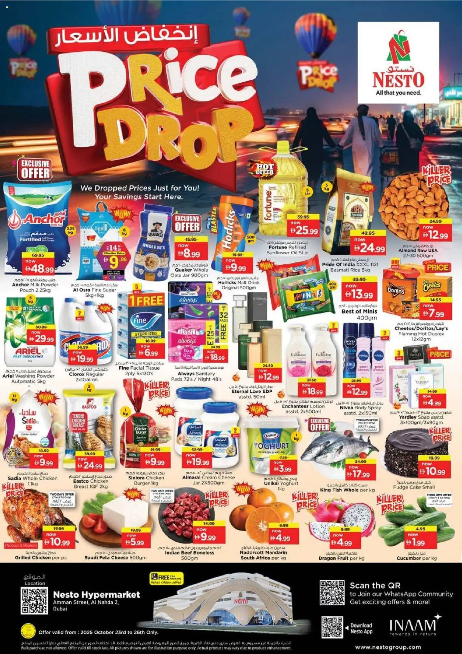 Catalogue Nesto catalog - the latest offers and deals valid from 23 Oct, 2025 page 1
