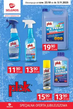 Pogląd gazetki "Specjalna Oferta Jubileuszowa" ze sklepu Selgros cash&carry ważnej od 23.10.2025