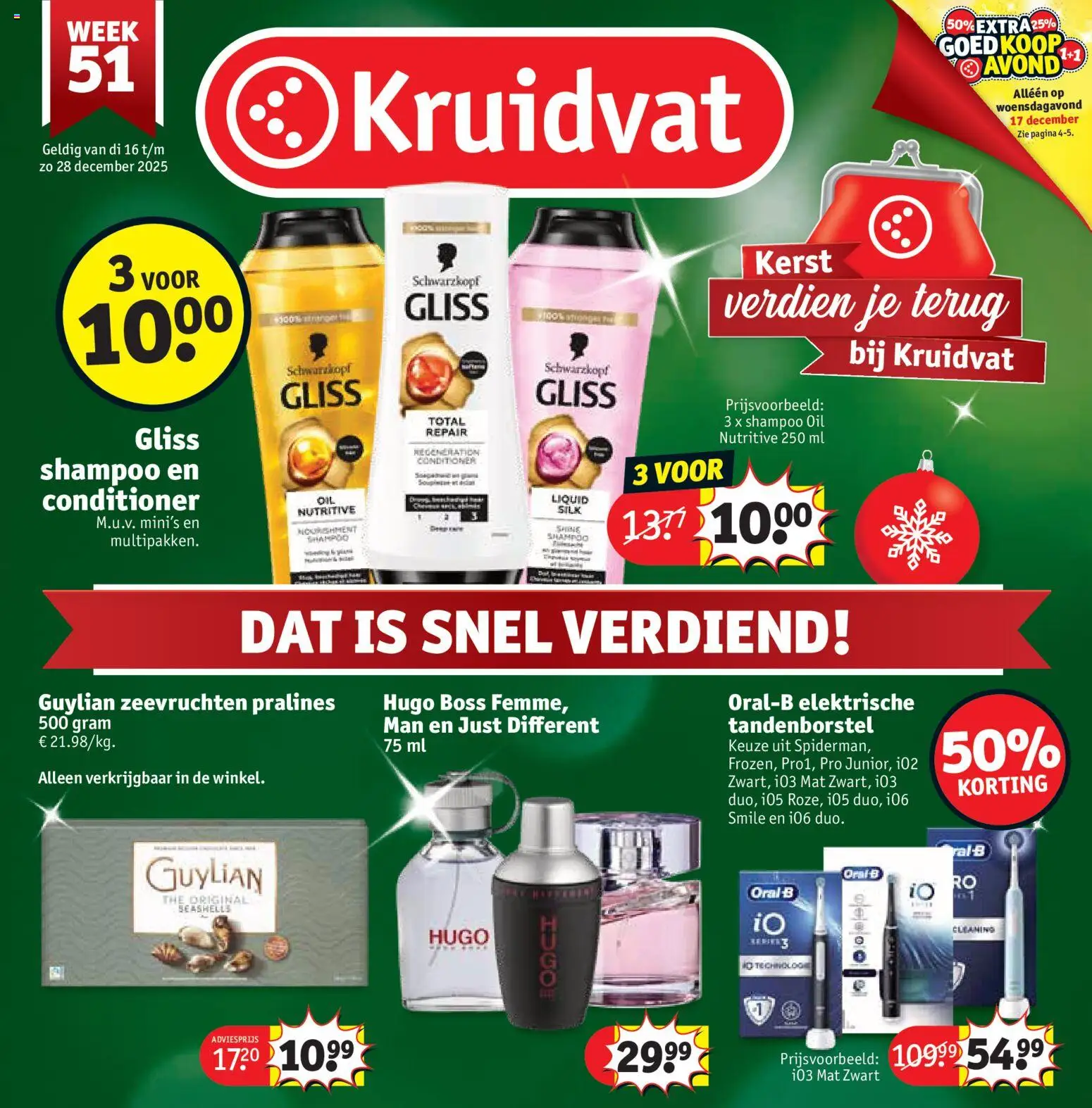 Voorbeeld van Folder week 51 van winkel Kruidvat geldig vanaf 16/12/2025